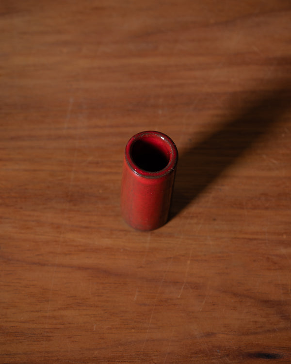 Shavano Ceramic Slide - Hellhound Red